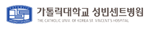 성빈센트