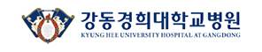강동경희