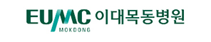 이대목동