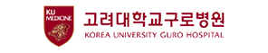 고대구로