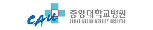 중앙대